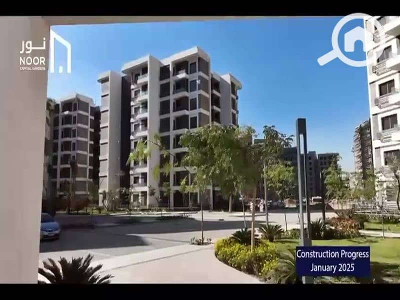 vlcsnap-2025-01-15-15h53m06s358. jpg vlcsnap-2025-01-15-15h53m06s358. jpg