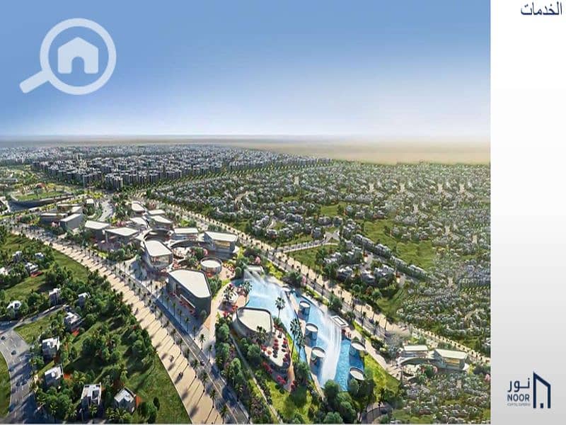 7 لقطة الشاشة 2025-07-17 010532. png