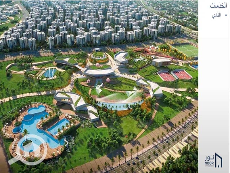 8 لقطة الشاشة 2025-07-17 010649. png