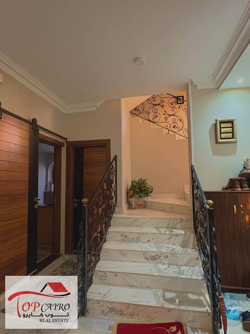 5 WhatsApp Image 2026-01-01 at 11.29. 53 AM (3). jpeg