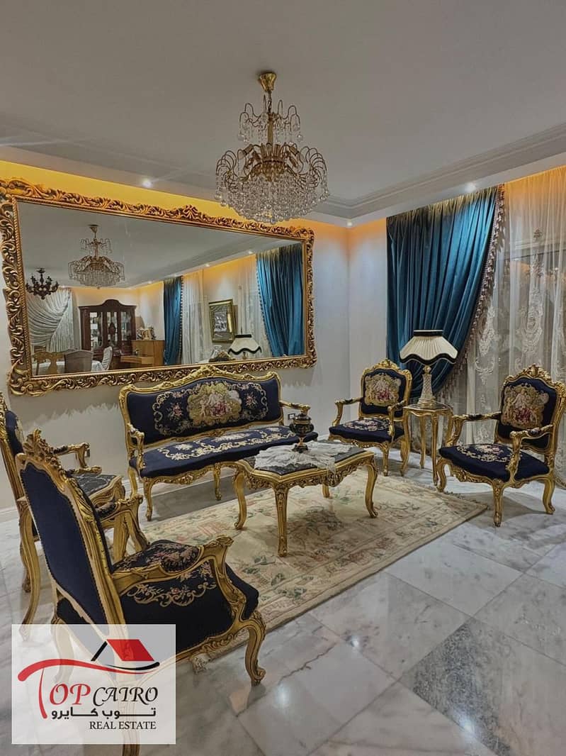 7 WhatsApp Image 2026-01-01 at 11.29. 54 AM (1). jpeg