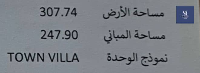 10 WhatsApp Image 2025-12-28 at 4.21. 24 PM (1). jpeg