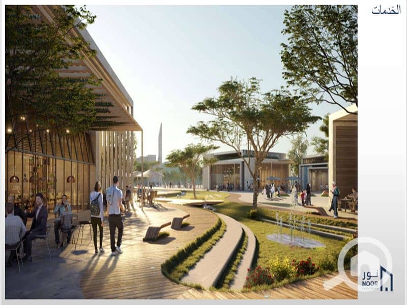 9 لقطة الشاشة 2025-07-17 010345. png