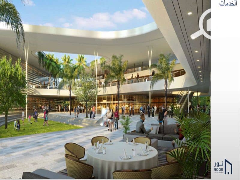 11 لقطة الشاشة 2025-07-17 010500. png