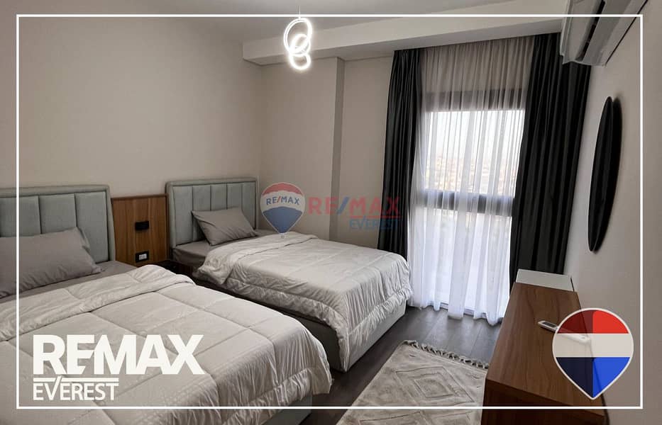 6 WhatsApp Image 2025-12-29 at 1.53. 05 PM. jpeg