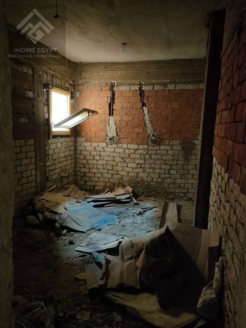 6 WhatsApp Image 2026-01-01 at 12.33. 51 PM (2). jpeg