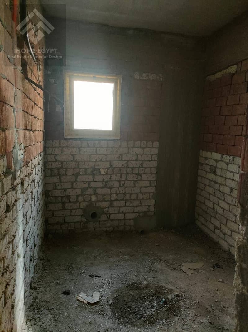 8 WhatsApp Image 2026-01-01 at 12.33. 51 PM (1). jpeg