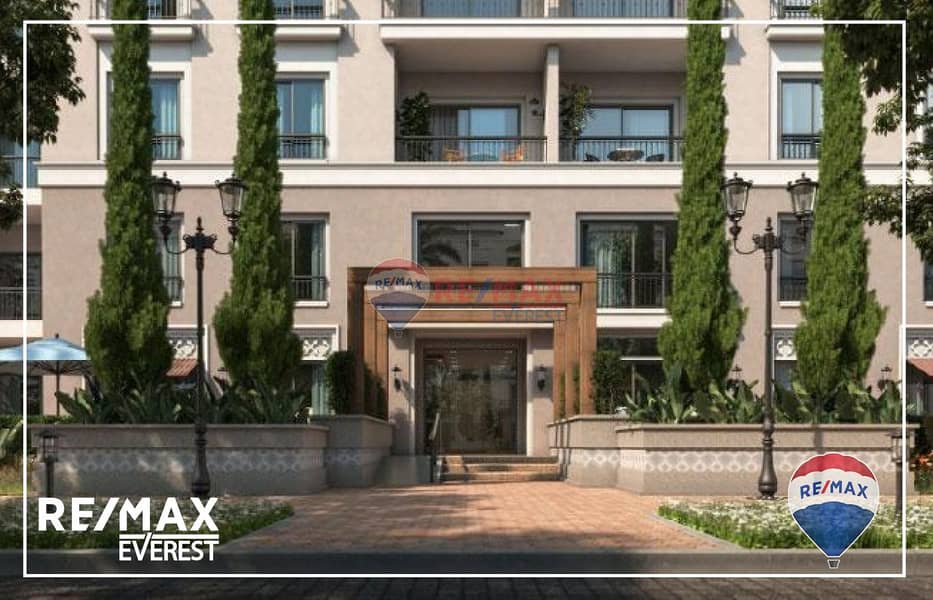 5 WhatsApp Image 2025-07-31 at 2.25. 08 PM. jpeg