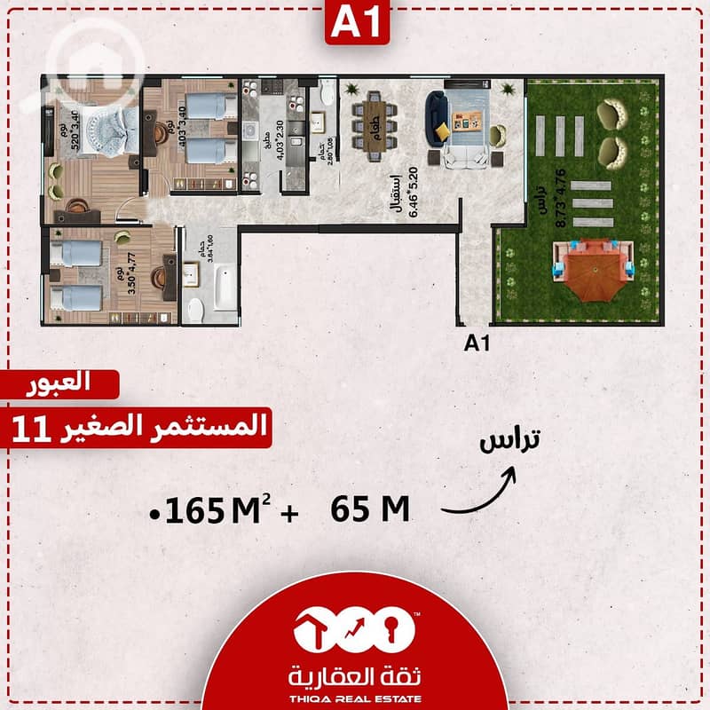 3 d44c8d9d-6263-4d42-8135-325242c9d5fb. jpg