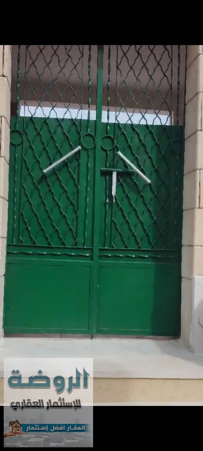 2 Screenshot_٢٠٢٦-٠١-٠١-١٢-٤٥-٢٩-٩٥_7352322957d4404136654ef4adb64504. jpg