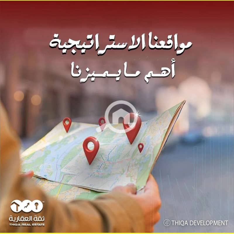 8 8ab7938e-93ac-4b23-9d0a-368d76fcbe1a. jpg