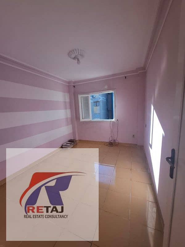 3 WhatsApp Image 2026-01-01 at 11.47. 37 AM (1). jpeg