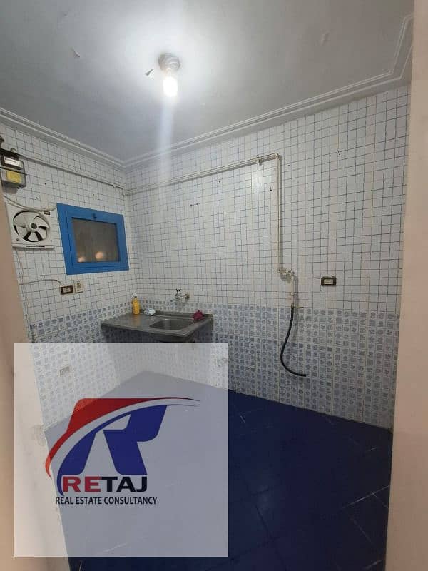 4 WhatsApp Image 2026-01-01 at 11.47. 37 AM (3). jpeg