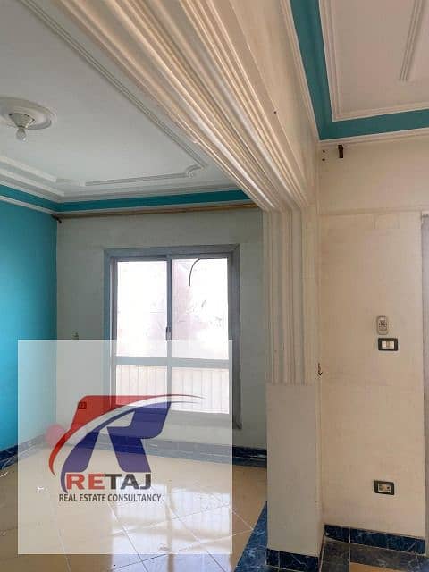 7 WhatsApp Image 2026-01-01 at 11.47. 38 AM (1). jpeg