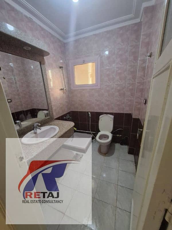 8 WhatsApp Image 2026-01-01 at 11.47. 38 AM. jpeg