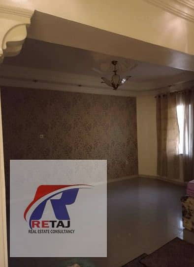 2 WhatsApp Image 2026-01-01 at 11.47. 56 AM (1). jpeg