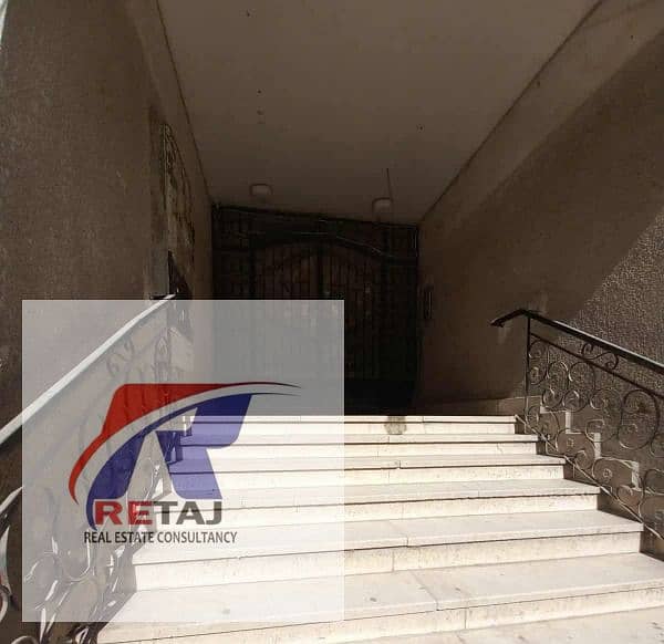 4 WhatsApp Image 2026-01-01 at 11.47. 57 AM (1). jpeg