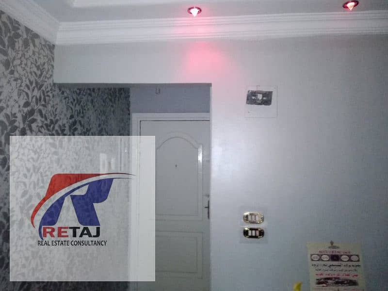 5 WhatsApp Image 2026-01-01 at 11.47. 57 AM (2). jpeg