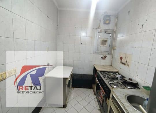 8 WhatsApp Image 2026-01-01 at 11.47. 56 AM (2). jpeg