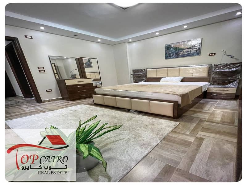 4 WhatsApp Image 2025-12-31 at 1.28. 55 PM (2)_1200x900. jpg