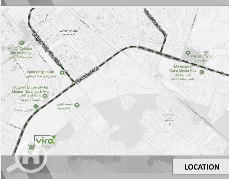 7 WhatsApp Image 2026-01-01 at 11.25. 30 AM (3). jpeg