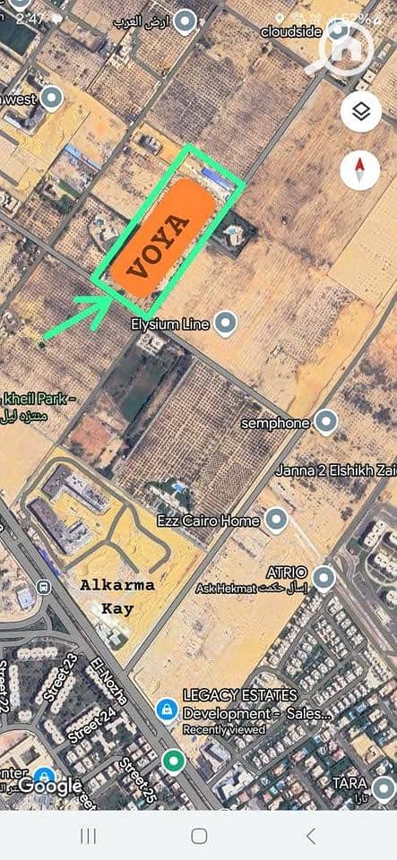 7 WhatsApp Image 2025-10-21 at 16.56. 12(2). jpeg