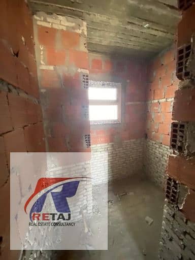 4 WhatsApp Image 2026-01-01 at 11.48. 11 AM (3). jpeg