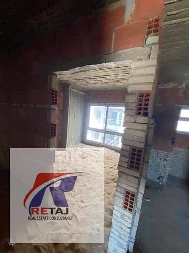 6 WhatsApp Image 2026-01-01 at 11.48. 12 AM (2). jpeg