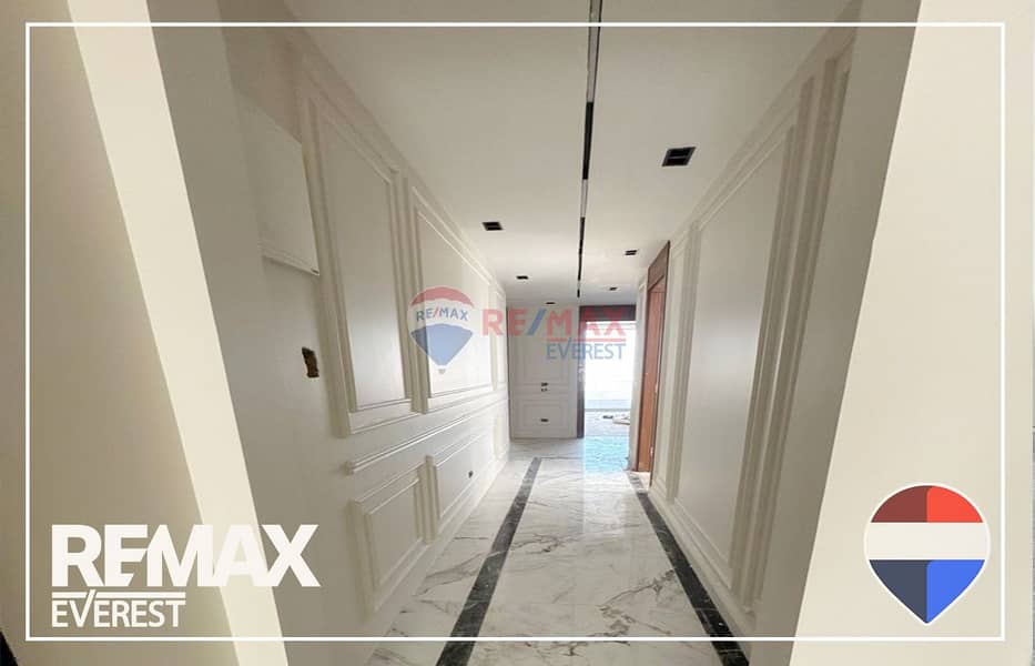 4 WhatsApp Image 2025-12-31 at 4.46. 51 PM (1). jpeg