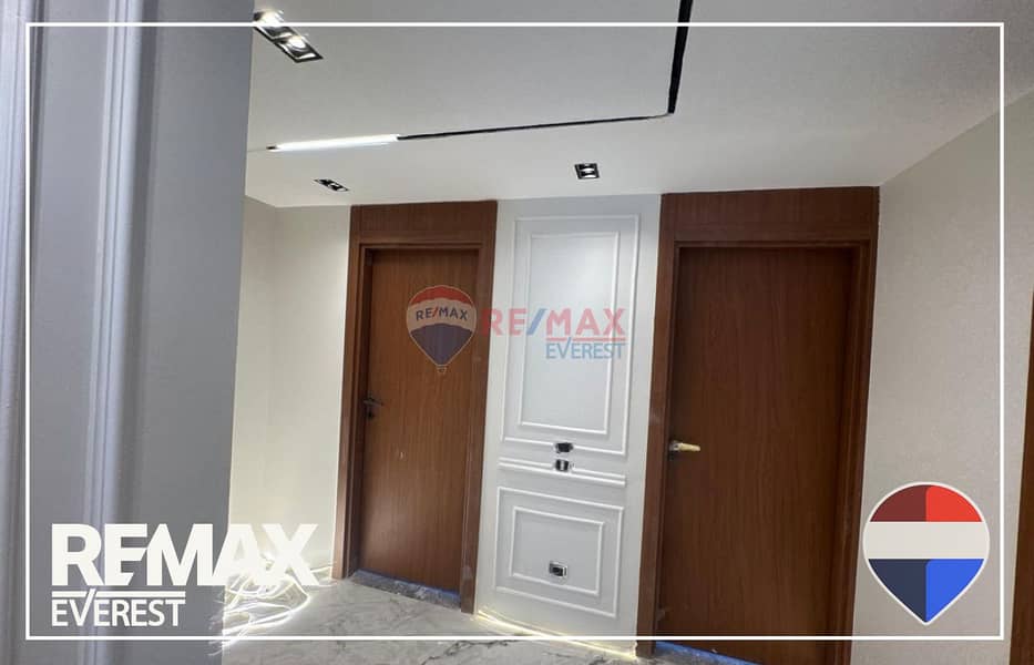 9 WhatsApp Image 2025-12-31 at 4.46. 53 PM. jpeg