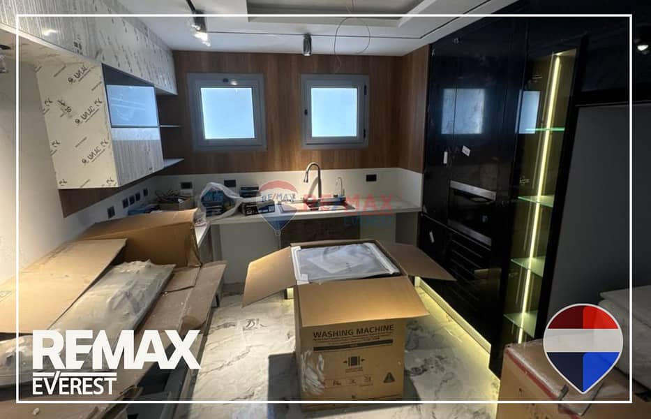 10 WhatsApp Image 2025-12-31 at 4.46. 53 PM (2). jpeg