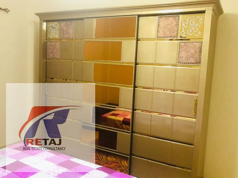 13 WhatsApp Image 2026-01-01 at 11.48. 28 AM. jpeg