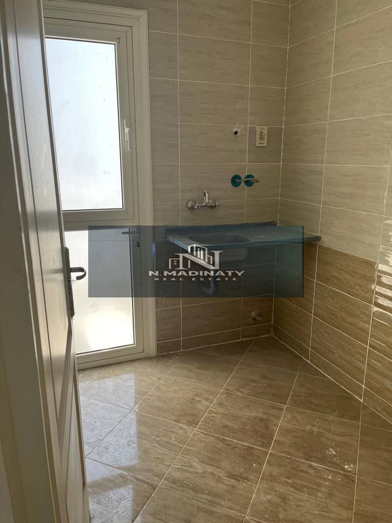 5 WhatsApp Image 2026-01-01 at 1.54. 06 PM. jpeg