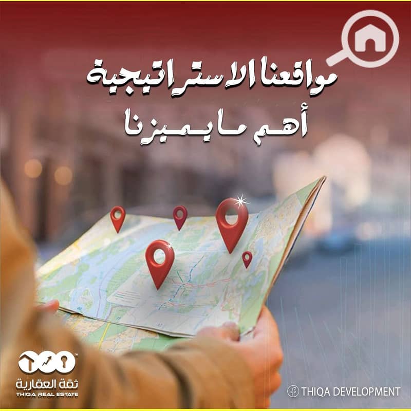 6 8ab7938e-93ac-4b23-9d0a-368d76fcbe1a. jpg