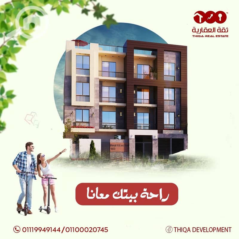 7 a2ea9795-fb32-48d8-a184-a253361283f3. jpg