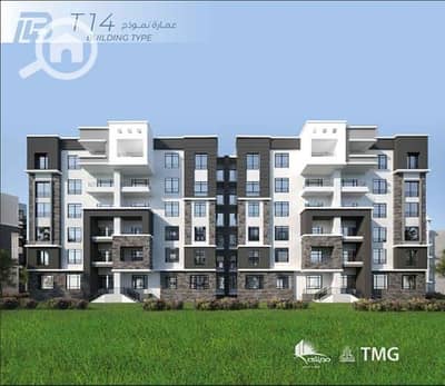 شقة 3 غرف نوم للبيع في مدينتي، القاهرة - WhatsApp Image 2026-01-01 at 2.14. 19 PM. jpeg