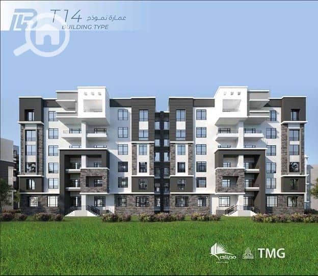 WhatsApp Image 2026-01-01 at 2.14. 19 PM. jpeg WhatsApp Image 2026-01-01 at 2.14. 19 PM. jpeg