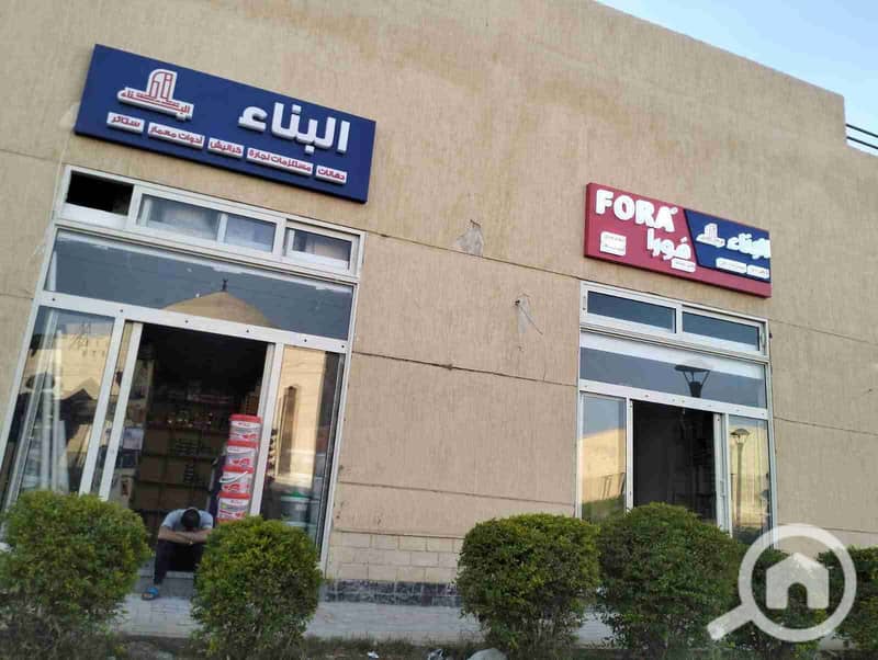 2 FB_IMG_1761445312983. jpg