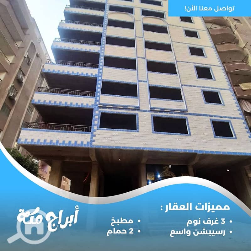 6 WhatsApp Image 2025-11-20 at 5.37. 40 PM (1). jpeg