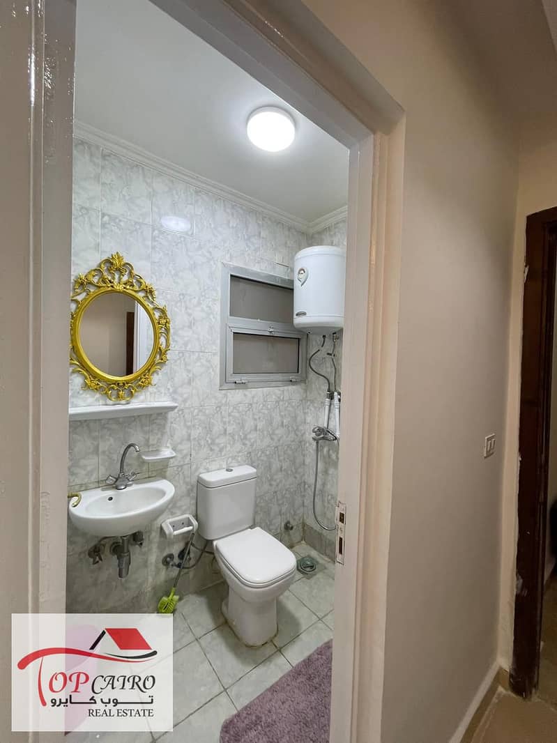 5 WhatsApp Image 2026-01-01 at 12.50. 35 PM. jpeg