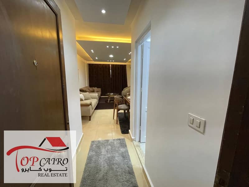 9 WhatsApp Image 2026-01-01 at 12.50. 38 PM (1). jpeg