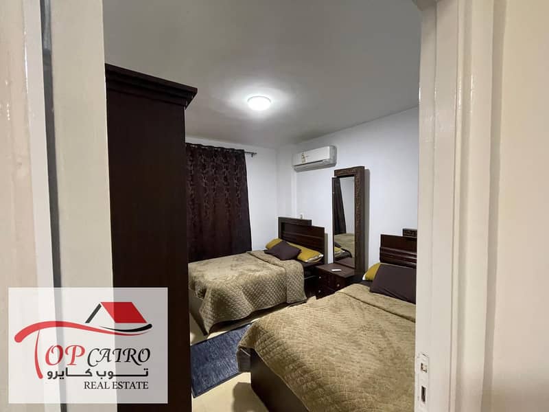 12 WhatsApp Image 2026-01-01 at 12.50. 39 PM. jpeg