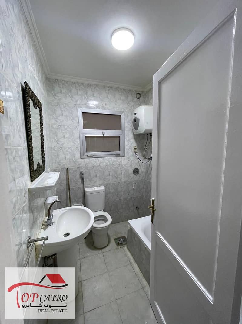 14 WhatsApp Image 2026-01-01 at 12.50. 40 PM. jpeg