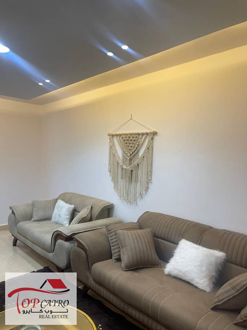 16 WhatsApp Image 2026-01-01 at 12.50. 41 PM (2). jpeg