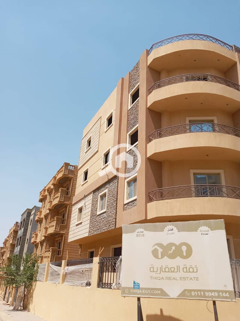 6 e69ef894-dd35-4e6d-a631-54db4d726d09. jpg