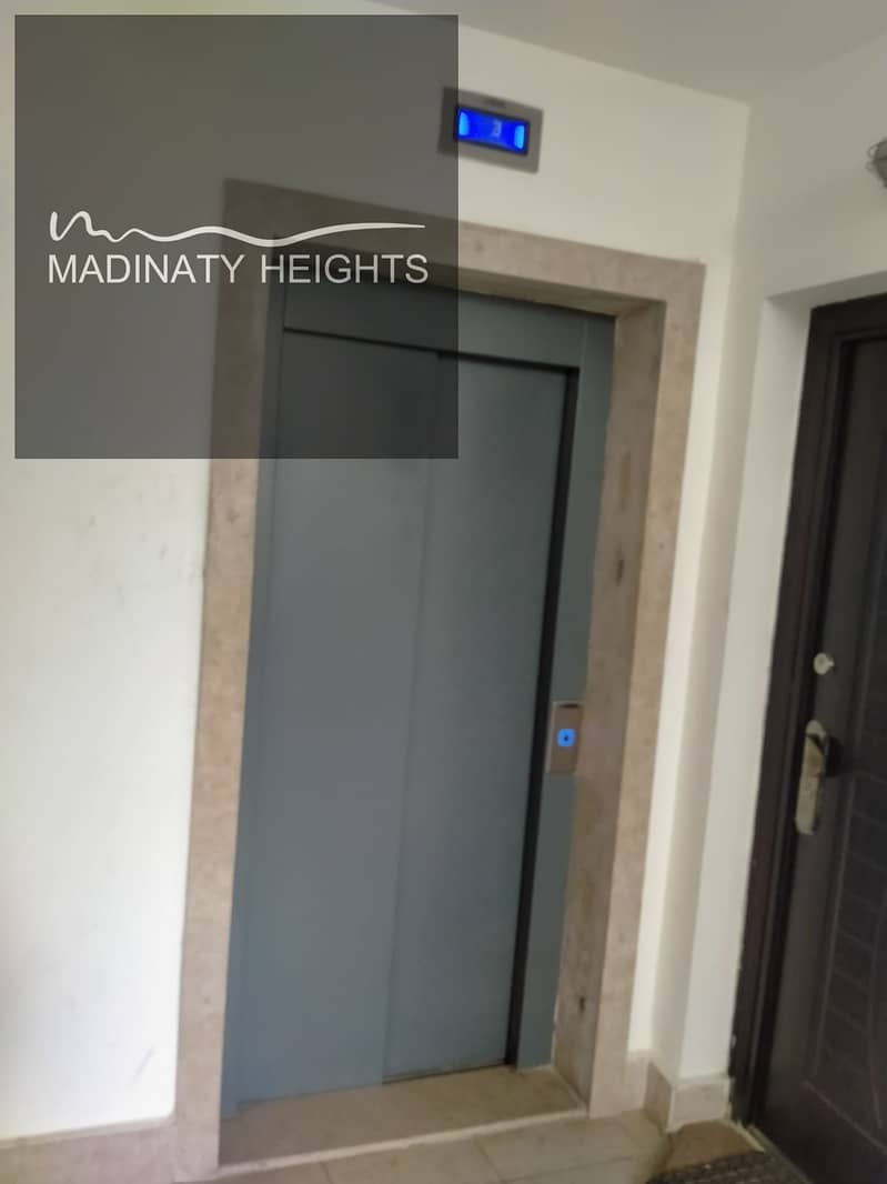 7 WhatsApp Image 2025-12-31 at 2.07. 46 PM3. jpeg