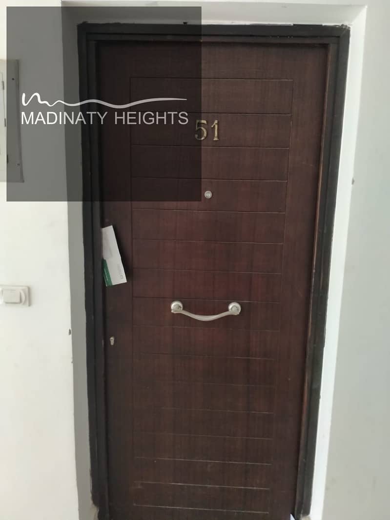 12 WhatsApp Image 2025-12-31 at 2.07. 49 PM4545. jpeg