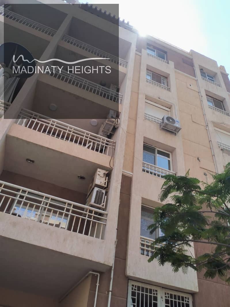 14 WhatsApp Image 2025-12-31 at 2.07. 50 PM7878. jpeg