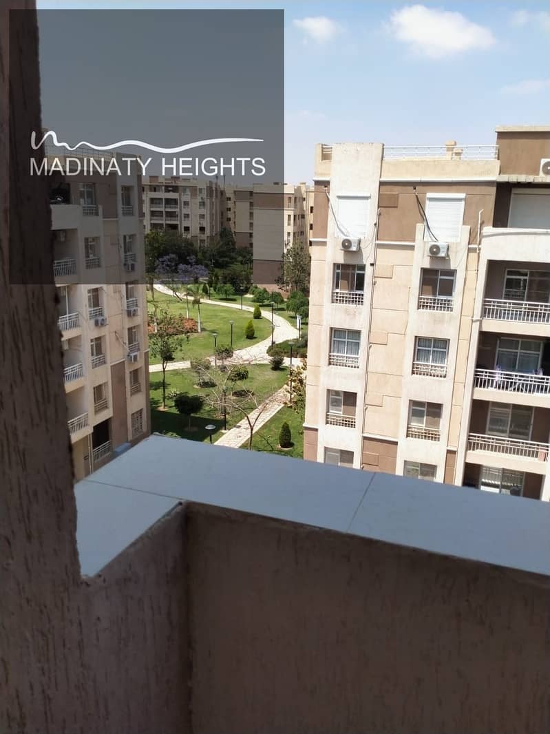 15 WhatsApp Image 2025-12-31 at 2.07. 50 PM122343. jpeg