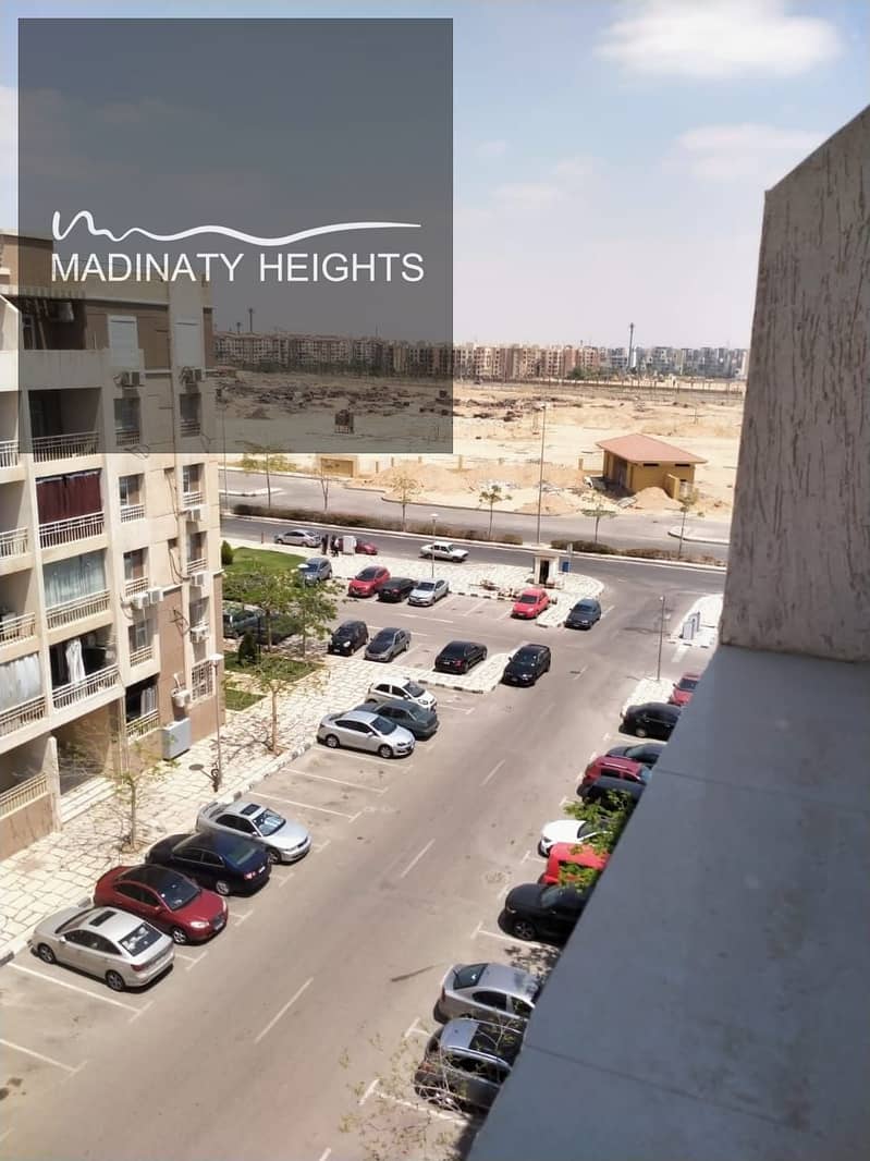 18 WhatsApp Image 2025-12-31 at 2.07. 51 PM5475475475775457574575. jpeg